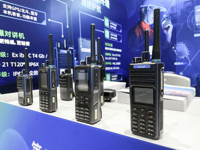 連接未來，智創(chuàng)通信——關(guān)于我們的通信設(shè)備