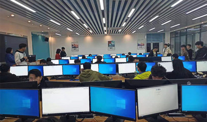 2020年職業(yè)技能節(jié) 計(jì)算機(jī)網(wǎng)絡(luò)應(yīng)用技能大賽——賦能數(shù)字經(jīng)濟(jì)，鍛造網(wǎng)絡(luò)工程技術(shù)精英